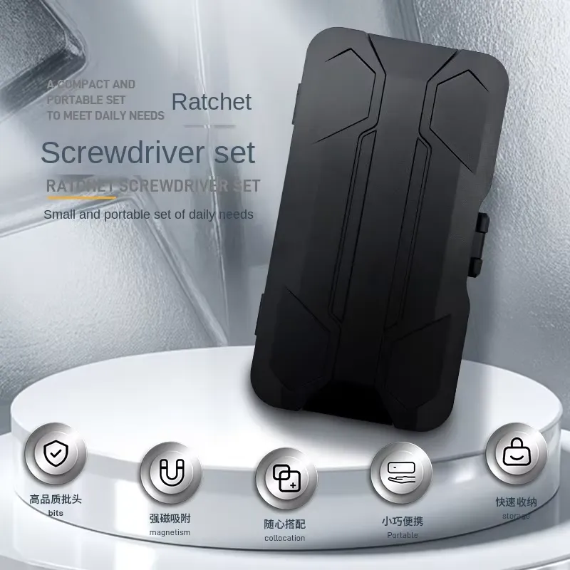 EE1 49-delige ratelschroevendr - Auto Repair Tools recensie en prijs