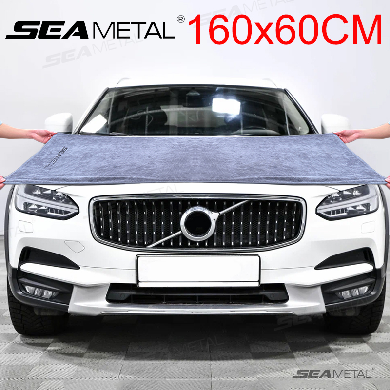 SEAMETAL Car Wash Microfiber H - Microfiber Car Drying Towel Super Absorbent recensie en prijs