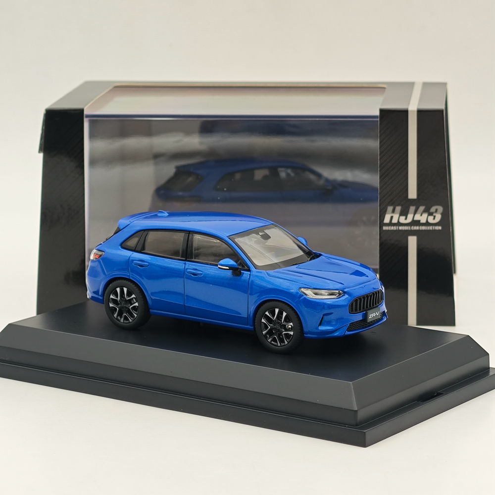 Hobby HJ43 1/43 voor ZR-V e:HE - Car Care recensie en prijs